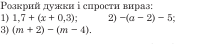 04023mqj-bb80-197x44.png