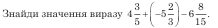 04023msy-2c36-218x28.png