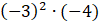 04023n34-98e7-99x25.png
