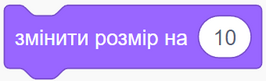 04023nbh-a02b-266x81.png