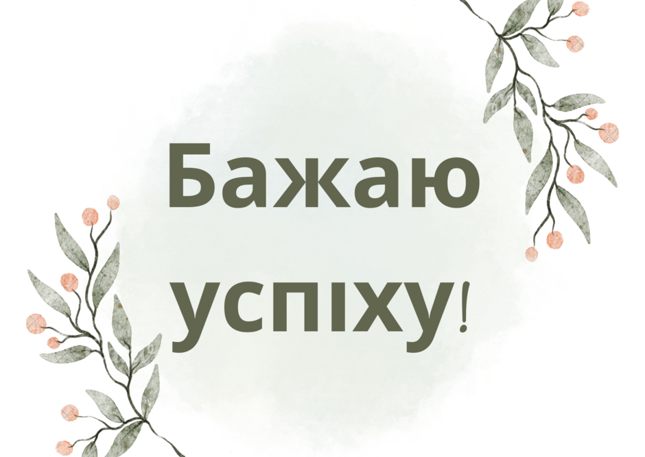 04023nc2-b2d7-940x667.png