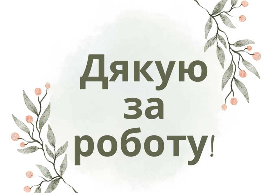 04023nc9-f8c5-940x667.png