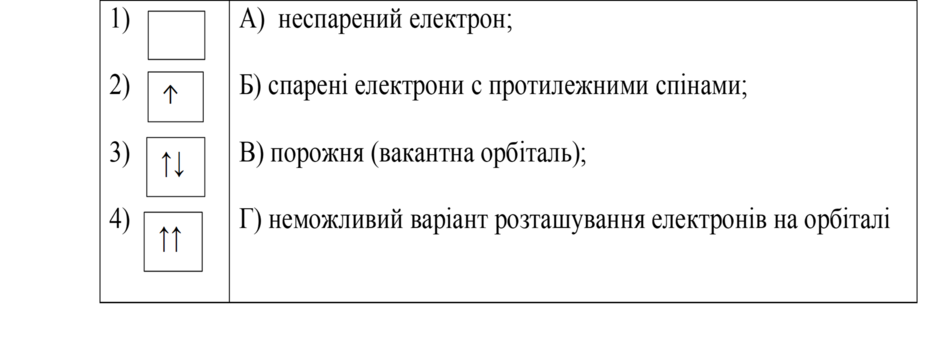 04023nu5-4071-940x350.png