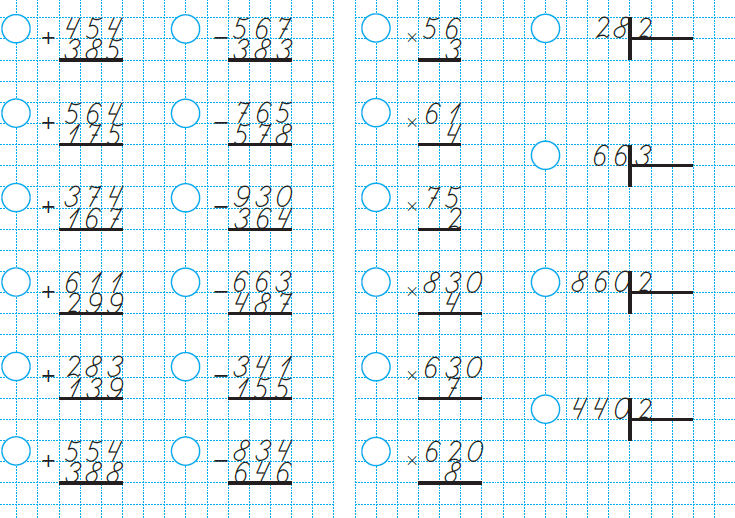 04023pim-836d-735x518.png