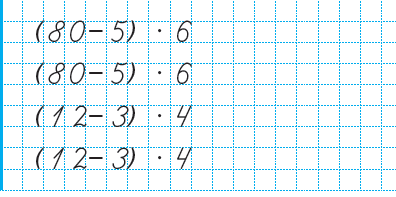 04023plx-1a05-396x197.png