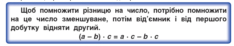 04023pmh-1e41-791x155.png