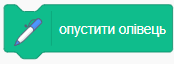 04023pmj-a8a0-174x64.png