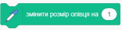 04023pmp-b317-250x63.png