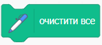 04023png-757a-148x65.png