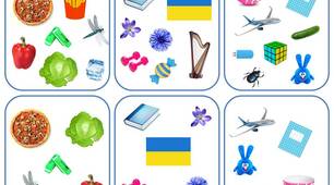 Гра на уважність "Що зникло?"