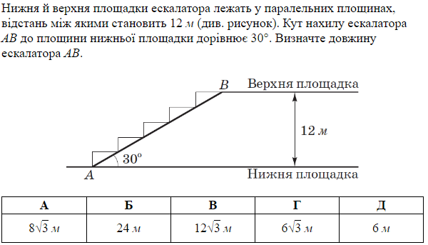 04023q54-de51-600x343.png