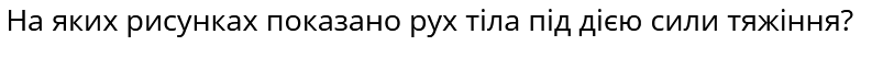 04023rz7-8c2c-793x52.png