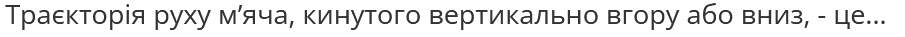 04023s75-fa61-905x37.png