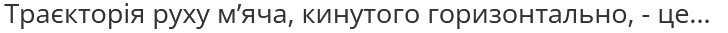 04023s7j-0f80-728x33.png