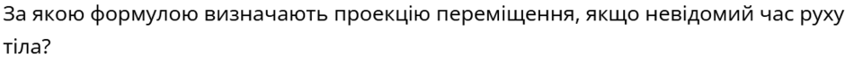 04023s7y-e3d3-940x70.png