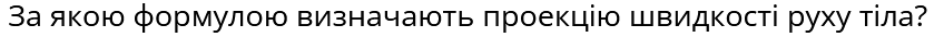 04023s8z-e00f-848x34.png