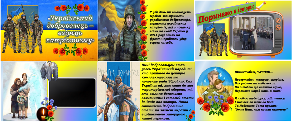 04023s9h-23cf-940x392.png