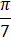 04023seq-6db8-11x41.png