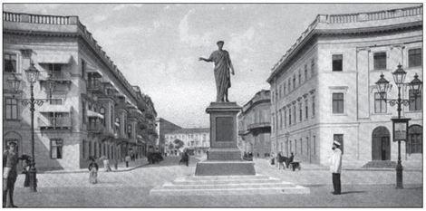 https://zno.osvita.ua/doc/images/znotest/183/18395/49.jpg