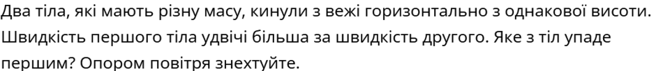 04023sln-47dd-940x103.png