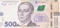 04023t0d-51f0-211x101.png