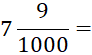 04023t9n-d6ca-92x55.png