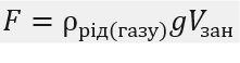 04023tk9-f61a-221x58.png