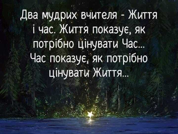 Возможно, это изображение текст