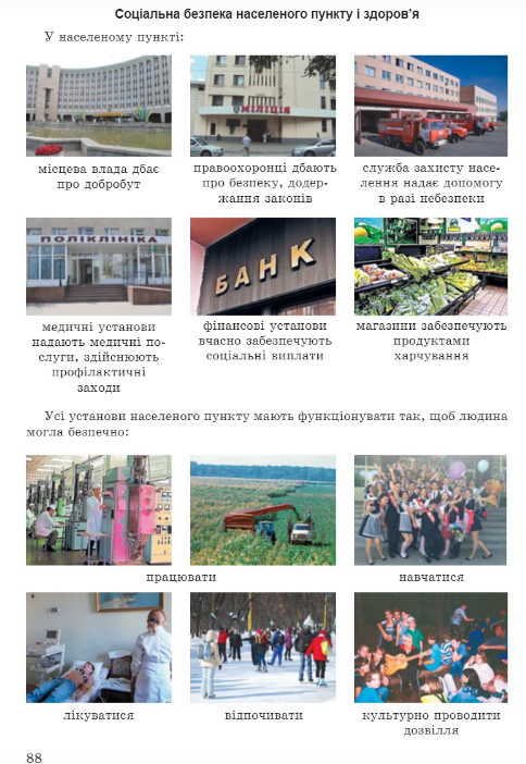04023uqe-4215-484x702.png