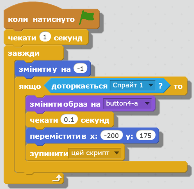 04023uu8-c1b3-668x649.png