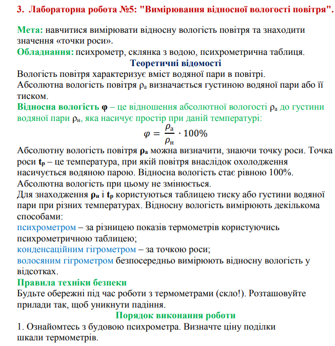 04023v92-7050-653x675.png