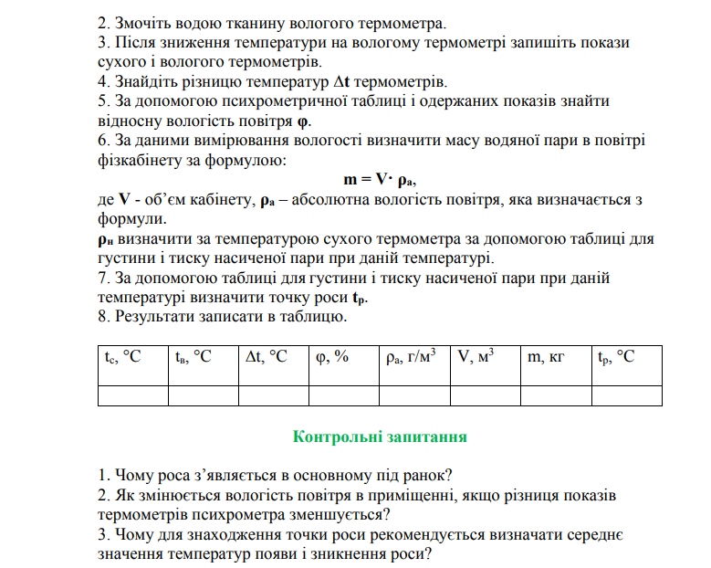 04023vad-3d2f-779x622.png