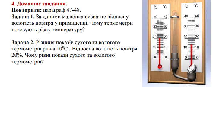04023vb6-7bce-767x413.png