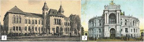 04023w48-2de5-488x143.jpg