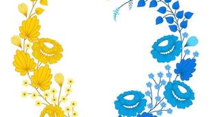 Україна на початку ХХ століття