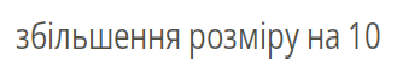 04023wj6-d793-397x65.png