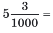04023x0i-7b9c-181x112.png
