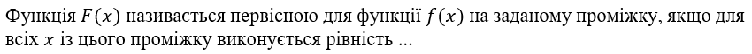 04023x0v-9967-850x62.png
