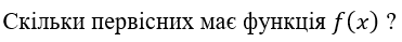 04023xdb-f245-371x39.png