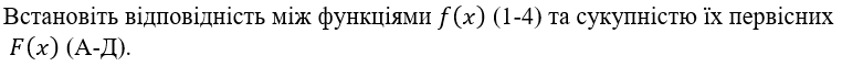 04023y7t-8886-762x60.png