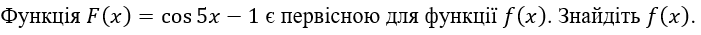 04023yfn-407b-701x35.png