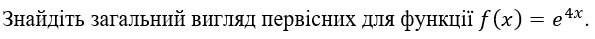 04023ym2-d766-595x39.png