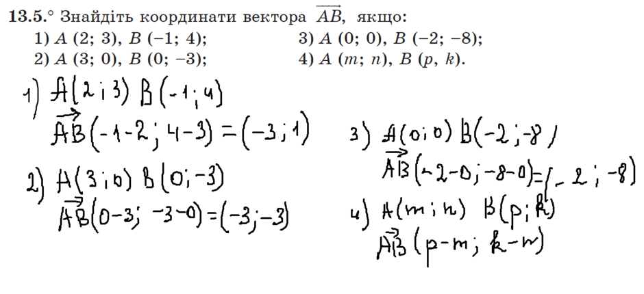 04023yz7-78f3-940x430.png