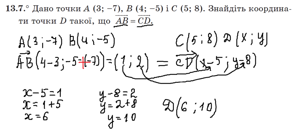 04023yzz-264e-940x416.png