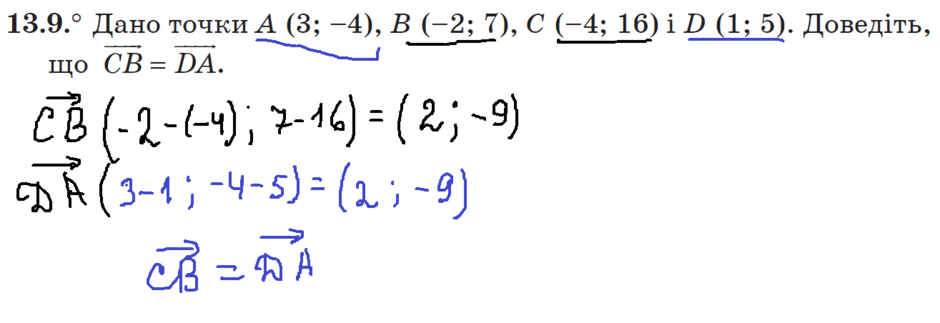 04023z0h-15b8-940x323.png