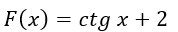 04023z4v-da6d-178x32.png