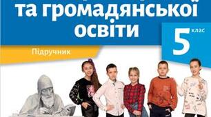 Мій  рід