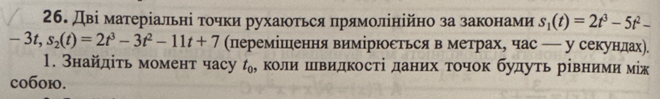 040241l1-8b25-940x142.png