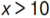 040242f4-ec1e-50x18.png