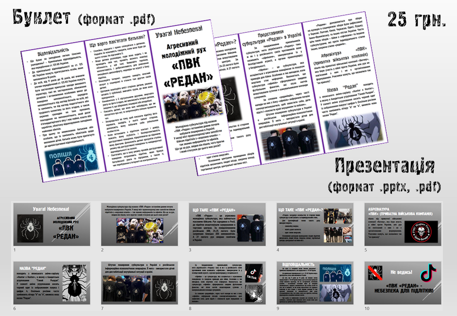040242tj-fad1-940x651.png